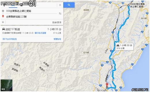 雨果家庭-國小兄妹花東自行車之旅(哥哥勇闖太魯閣天祥)