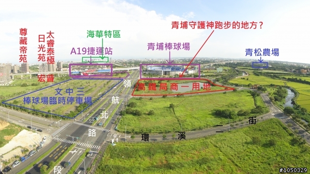 桃園青埔高鐵特區-大樓景觀一覽