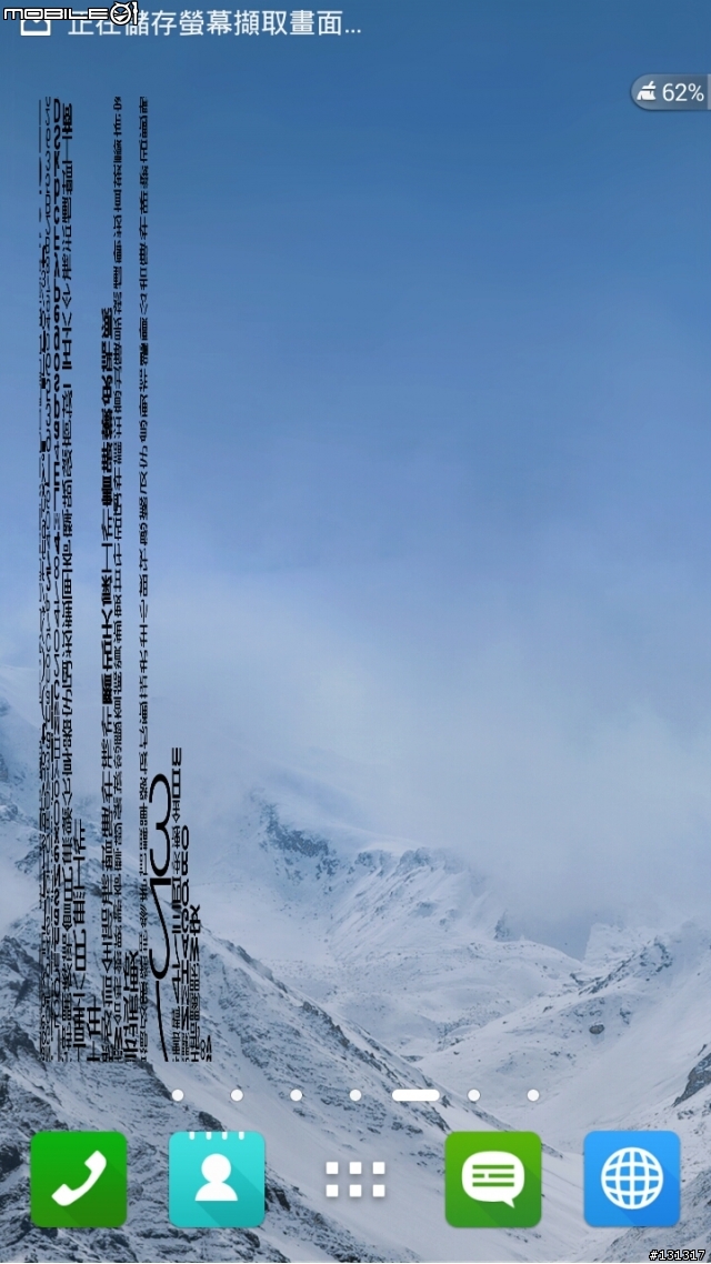 有沒有大大的ZF6發生這種事~~