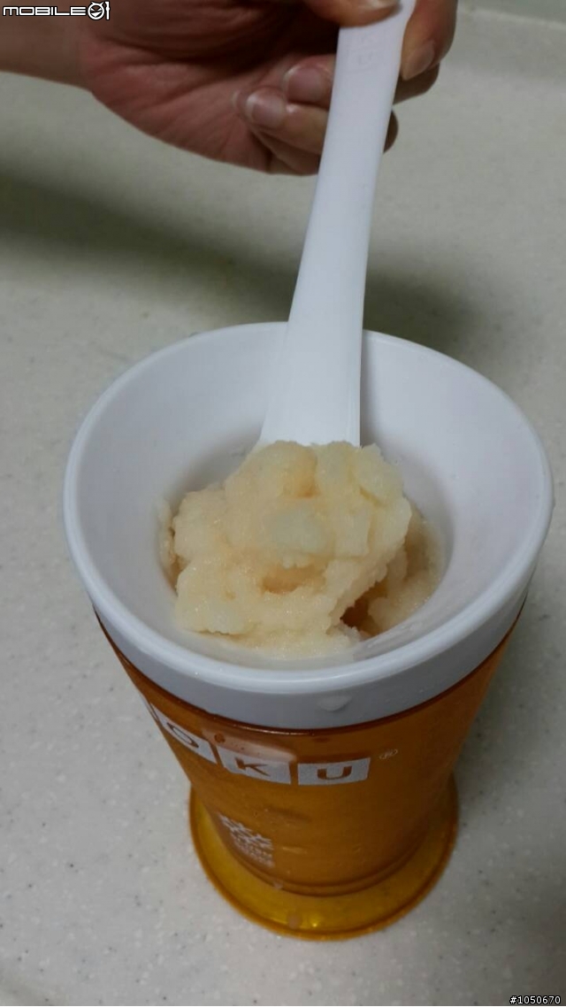 美國Zoku冰沙杯 之 清涼照開箱文