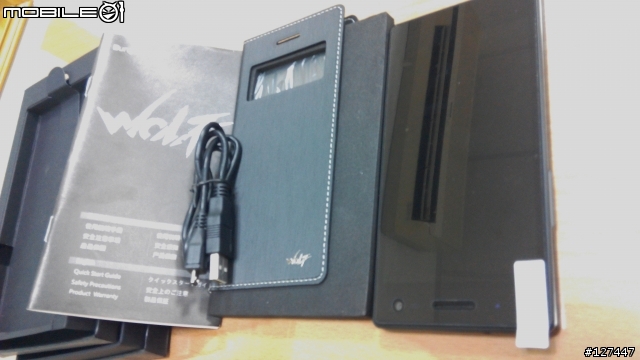 戲智全新上市手機剛買第1天就掛點(送修14天)