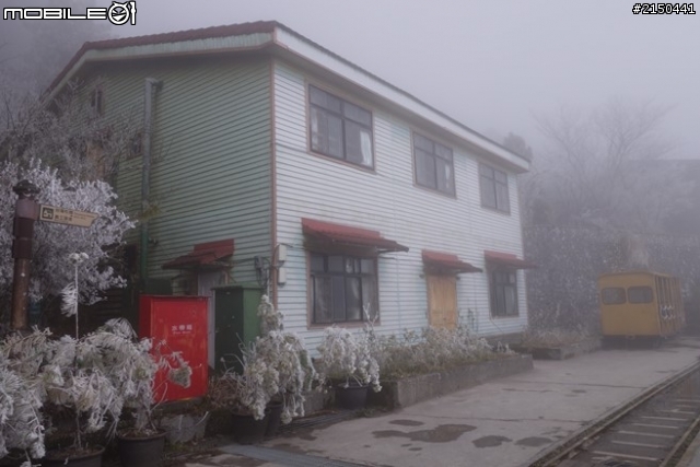 【北台灣行】北海岸.北橫公路(2014.1.19~01.25)-Day 4