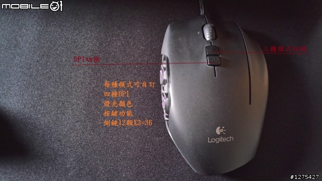 我的遊戲神器：不一樣的遊戲體驗《手裡鍵 + 槍型滑鼠》