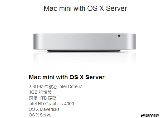 想購買mac mini修圖.要選哪一台呢