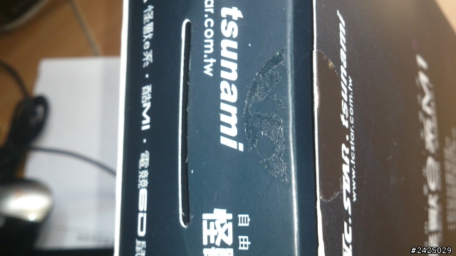 【抱怨開箱文】博客來購買T.C.STAR 6D光學電競滑鼠 怪獸e系 TCN192