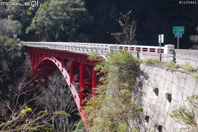 【北台灣行】北海岸.北橫公路(2014.1.19~01.25)-Day 6