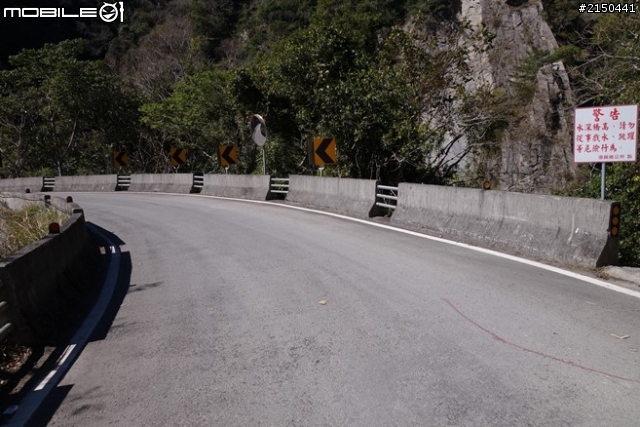 【北台灣行】北海岸.北橫公路(2014.1.19~01.25)-Day 6