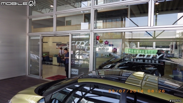 2014 與Honda City一起挑戰-- "省油極限"挑戰賽～