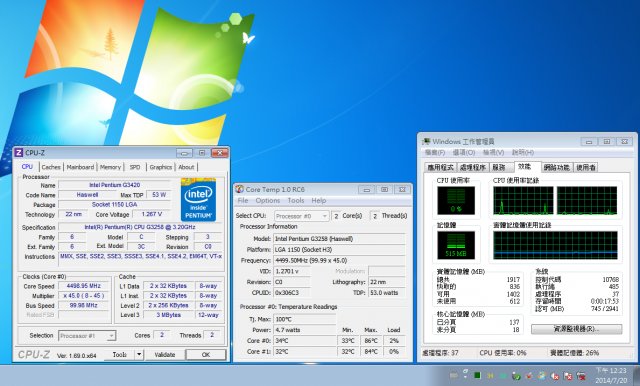 [開箱] MSI H97 GUARD-PRO 入門超頻測試