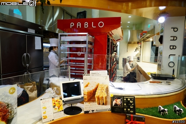 大阪 心齋橋 PABLO 現烤半熟起司蛋糕專門店 !! 總是大排長龍!~