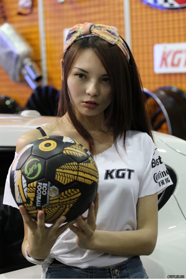 2014台北車展
