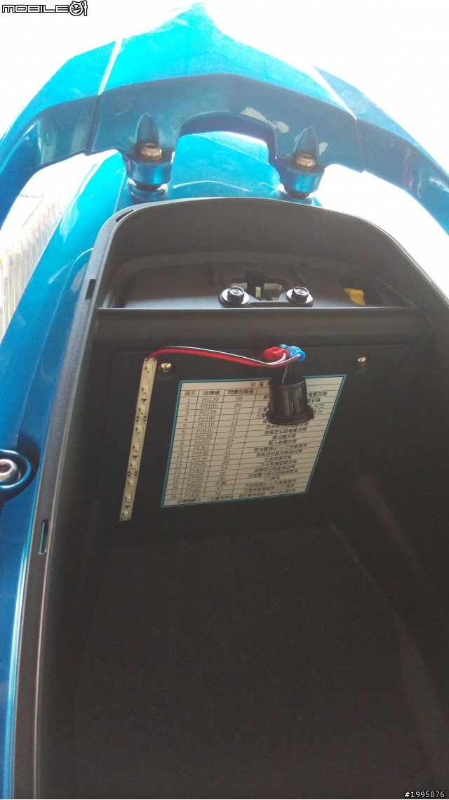 <分享>FT6車箱加裝USB充電器&LED燈