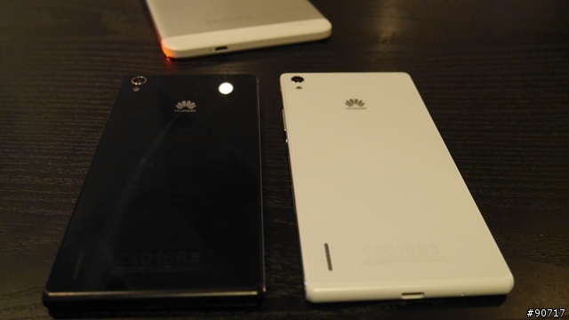 Huawei P7 體驗會( 台北場)