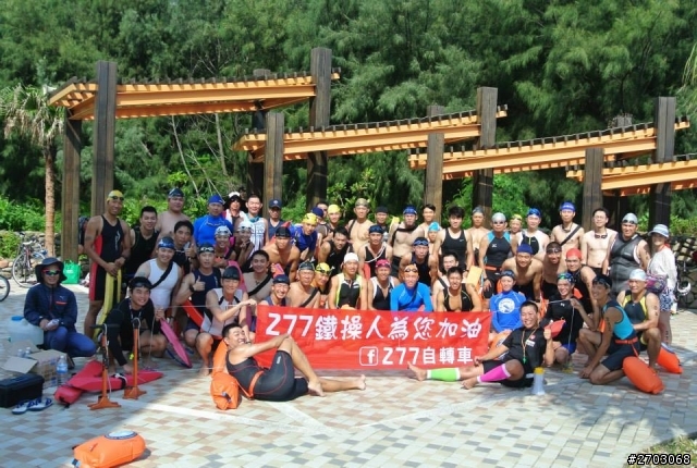 【2014絲路尋騎】277馬沙溝半程三鐵團練～
