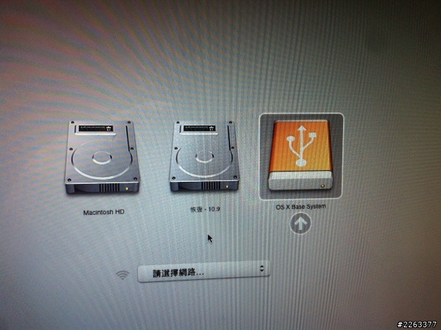 OS X Yosemite USB 開機問題
