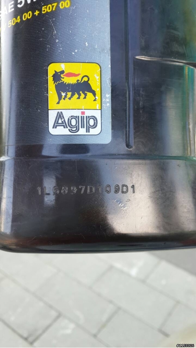 這是買到假油嗎？