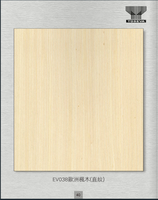 請問有人施作過這些木皮嗎？