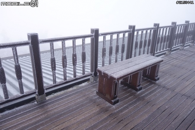 【北台灣行】北海岸.北橫公路(2014.1.19~01.25)-Day 4