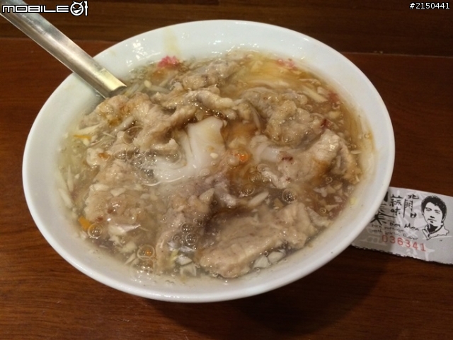 【北台灣行】北海岸.北橫公路(2014.1.19~01.25)-Day 2