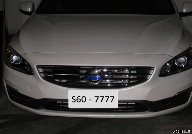 S60簡易開箱