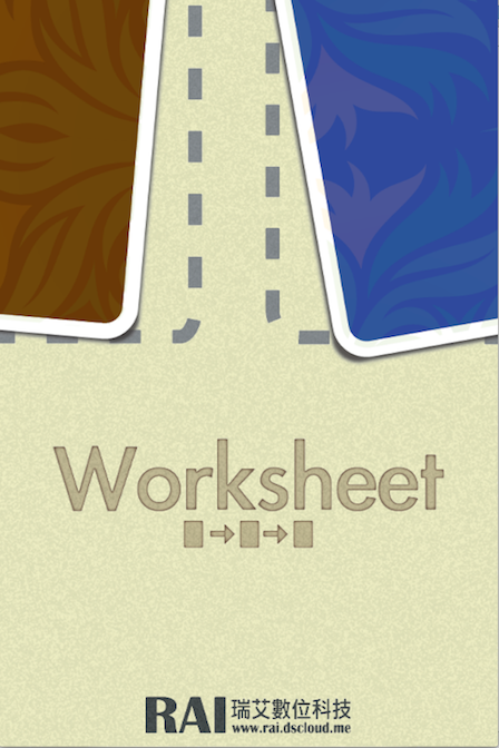 <<Shift Table>>全新超強卡牌式班表小幫手