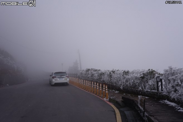 【北台灣行】北海岸.北橫公路(2014.1.19~01.25)-Day 4