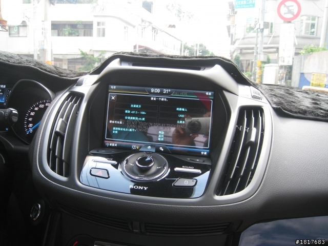 [簡單開箱]kuga 2.0 Titanium