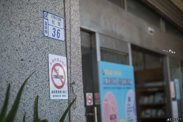 [開箱]Olympus G.Zuiko 55mm F1.2