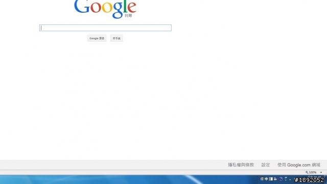 關於win7的語言列(新注音)很奇怪