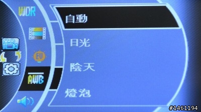 強化夜間感光能力 DOD LS460W 行車記錄器