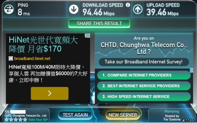 非固定制的光世代出國是不是都是很悲劇啊?
