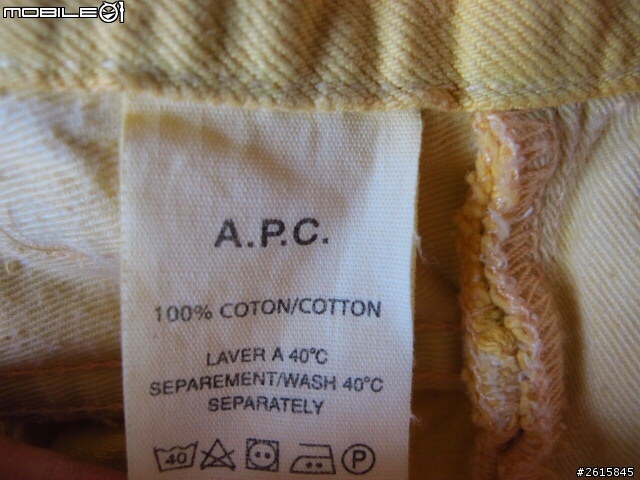 [亮眼一夏] A.P.C.  PETIT STANDARD