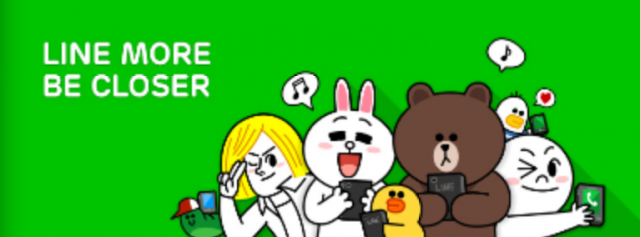 LINE 393， 變色393