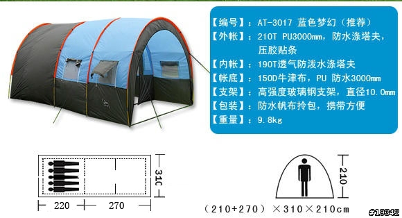超業餘新手，一年一露，營帳建議??