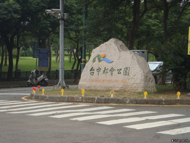國中生的長途(?)騎車初體驗~~