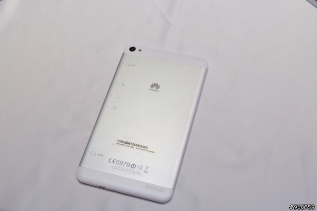 呼朋引伴．自拍神機 HUAWEI Ascend P7同樂會