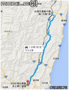 雨果家庭-國小兄妹花東自行車之旅(哥哥勇闖太魯閣天祥)