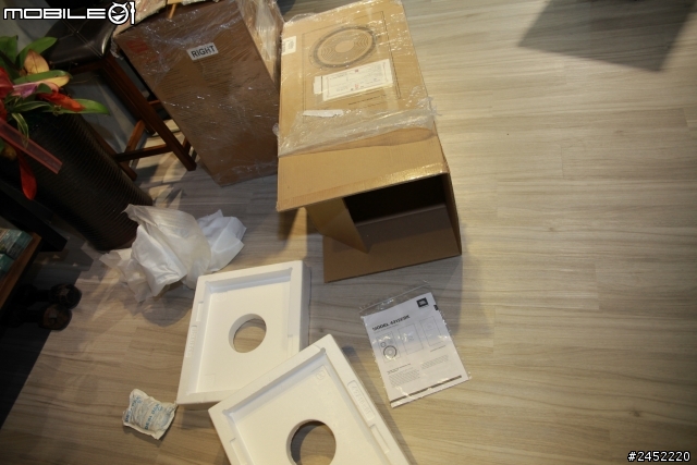是什麼樣的喇叭一賣就30幾年，而且外型居然都還沒變 !   答案就是 JBL 4312E (第五代)  開箱文