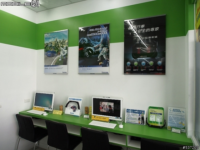 [米其林的好 試了才知道！米其林輪胎體驗大募集]  Energy Saver+ 輪眙試用心得 Nissan Grand Livina 1.8L --  第一回 安裝與初體驗篇