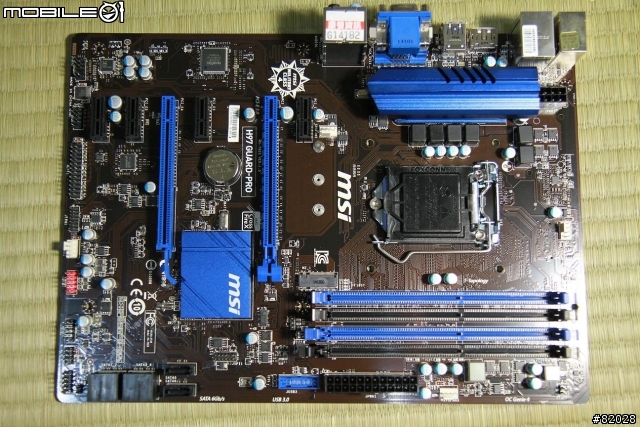 [開箱] MSI H97 GUARD-PRO 入門超頻測試