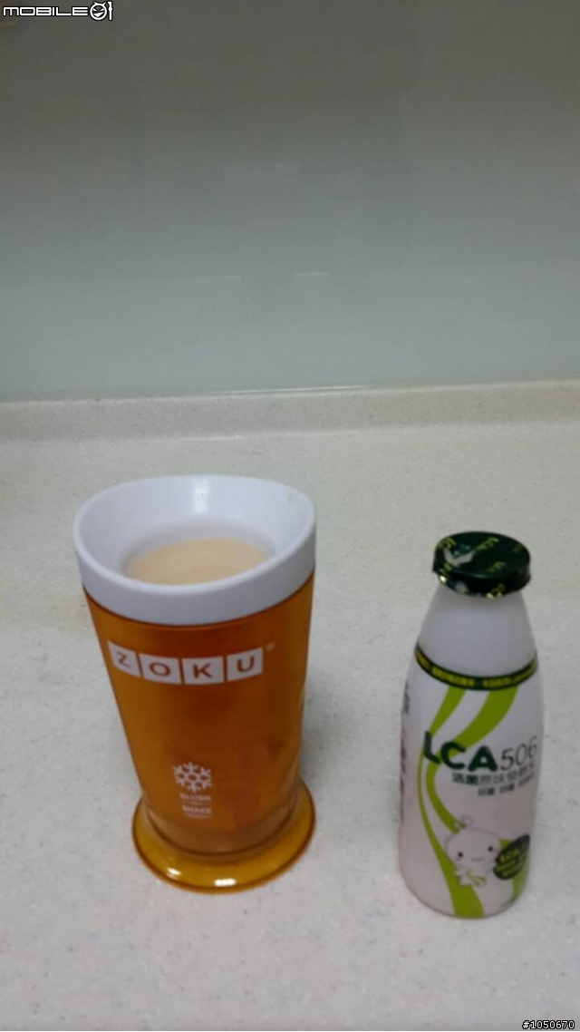 美國Zoku冰沙杯 之 清涼照開箱文
