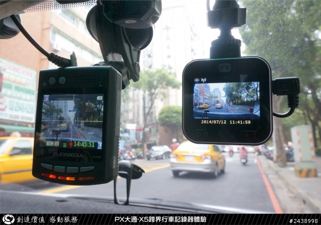 [開箱]PX大通-X5行車記錄器