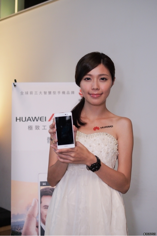 呼朋引伴．自拍神機 HUAWEI Ascend P7同樂會