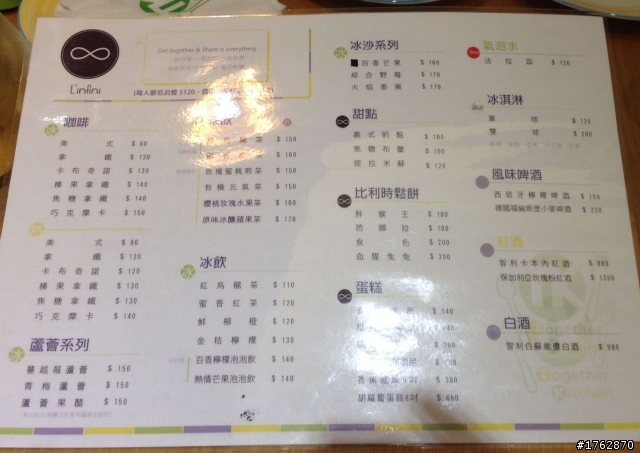 一家大小吃很好，三五好友來更愜意的義式慢活餐廳Together Kitchen