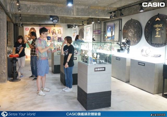 絕對強悍之CASIO旗艦錶款體驗會