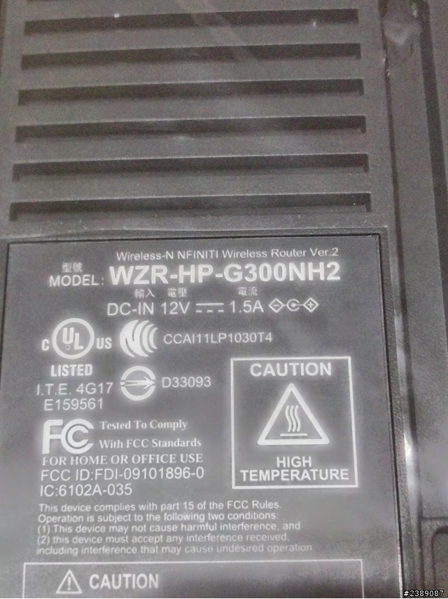 有關BUFFALO分享器(WZR-HP-G300NH2)安裝問題