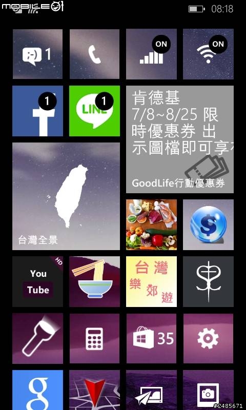 諾基亞新手 問題發問....