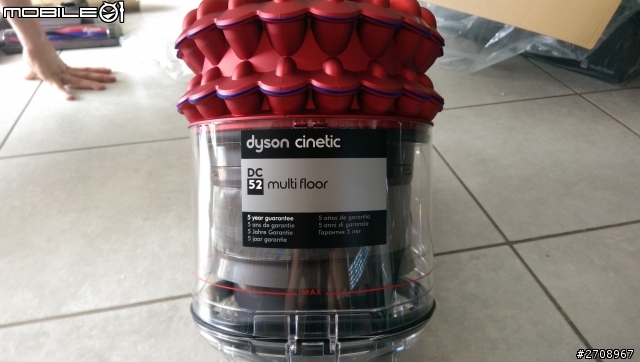 [開箱]Dyson DC52 無袋無濾網式吸塵器
