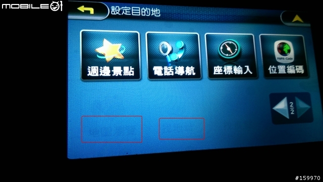 CARDIO的主機,有人也有這樣的情況嗎?