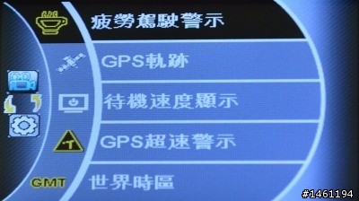 強化夜間感光能力 DOD LS460W 行車記錄器